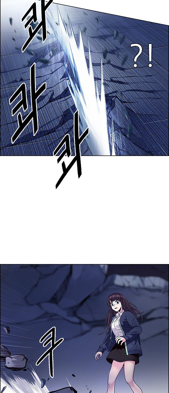 Page 51 of Chapter 274