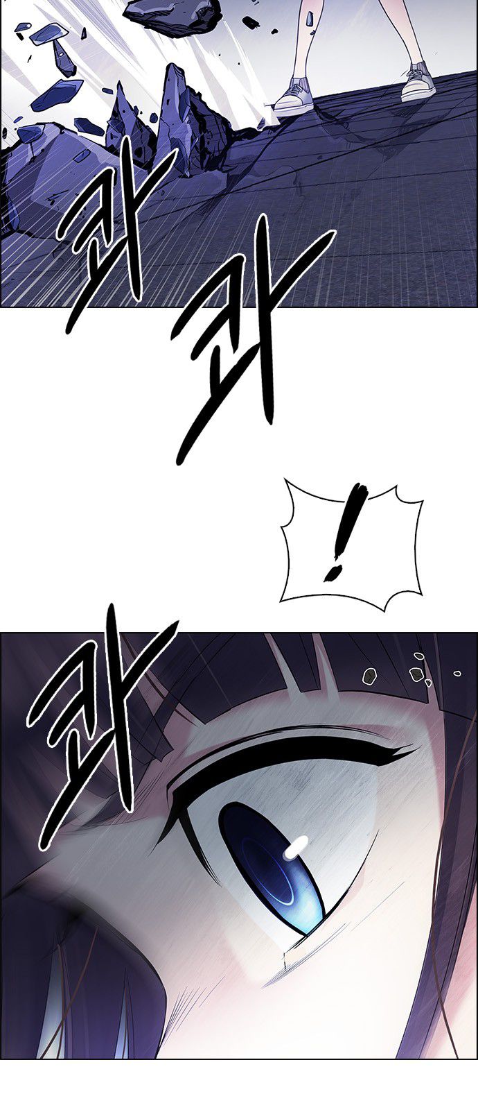 Page 52 of Chapter 274