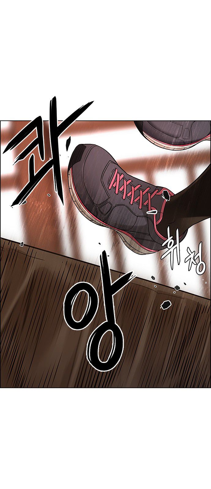 Page 59 of Chapter 274