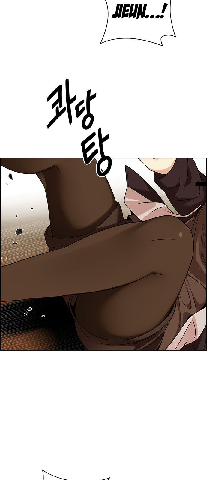 Page 61 of Chapter 274