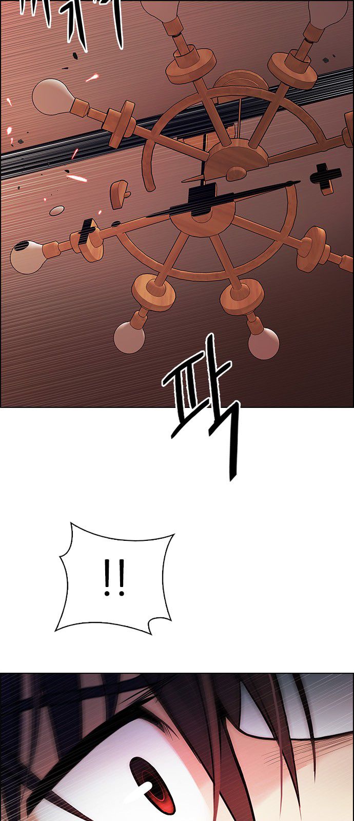 Page 64 of Chapter 274