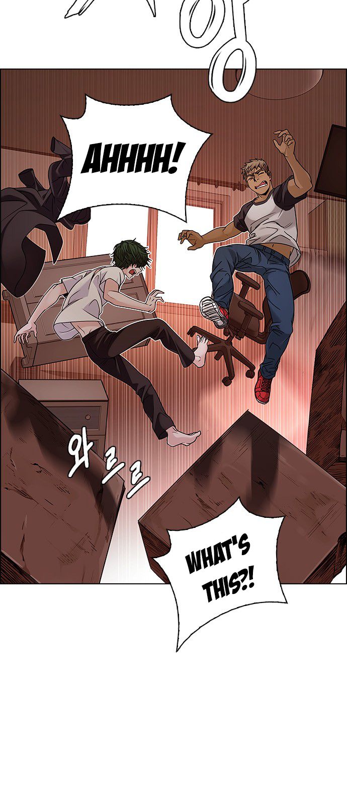 Page 3 of Chapter 275