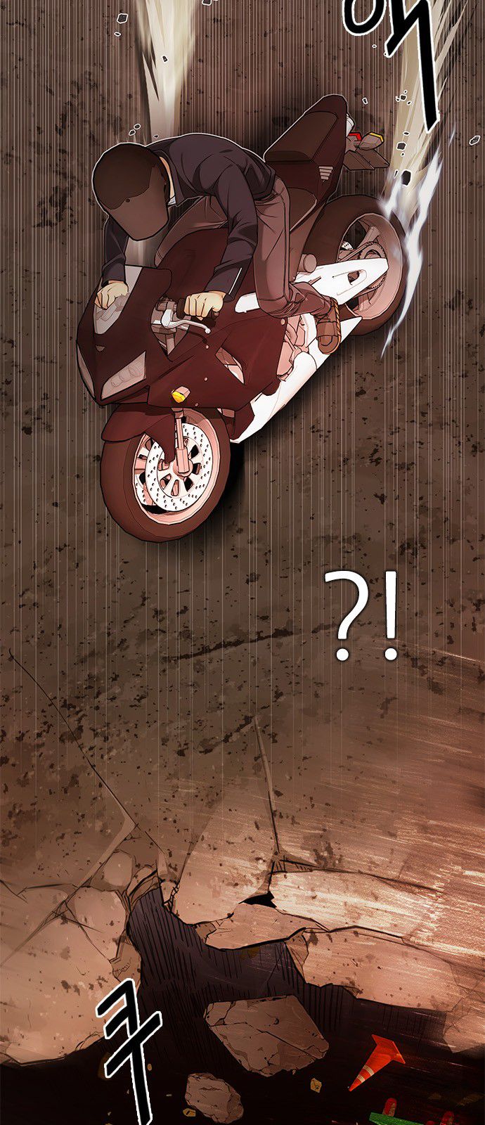 Page 5 of Chapter 275