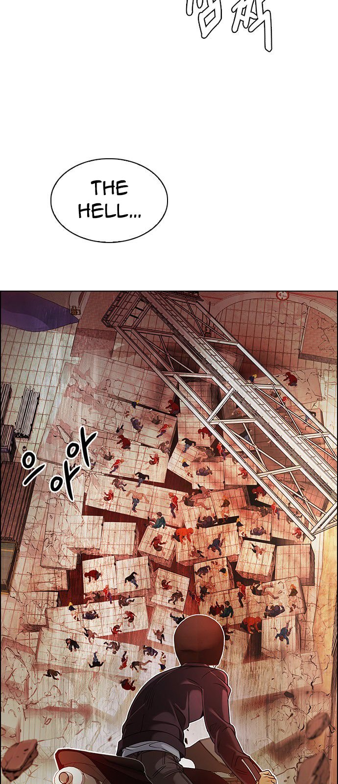 Page 7 of Chapter 275