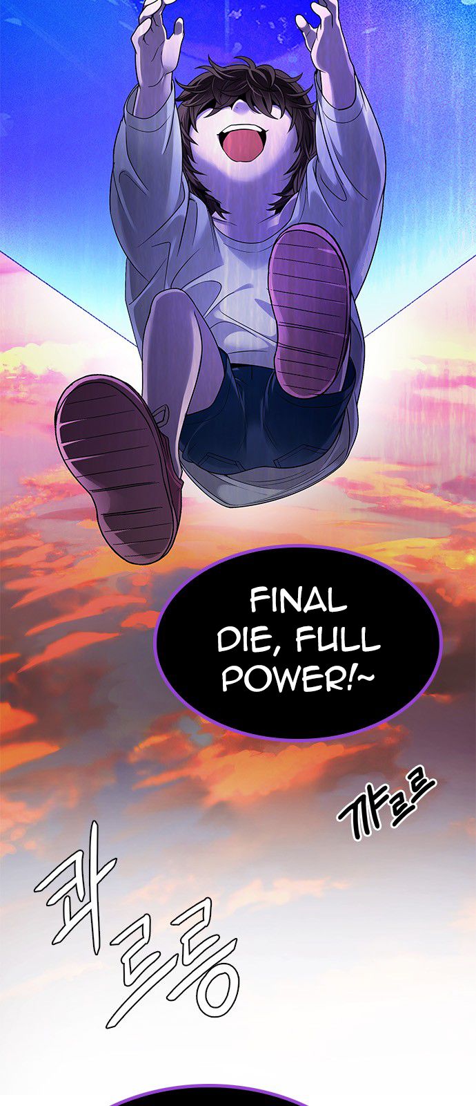 Page 15 of Chapter 275