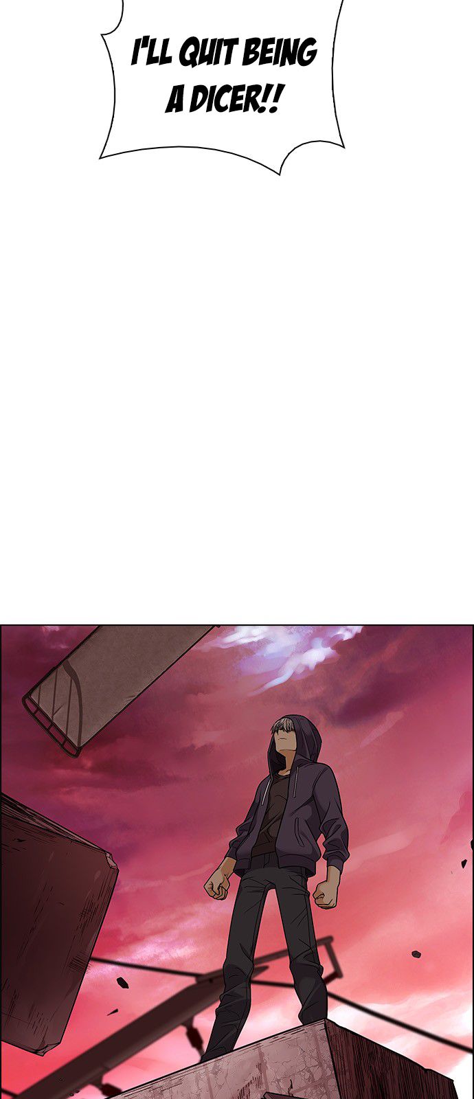 Page 17 of Chapter 275