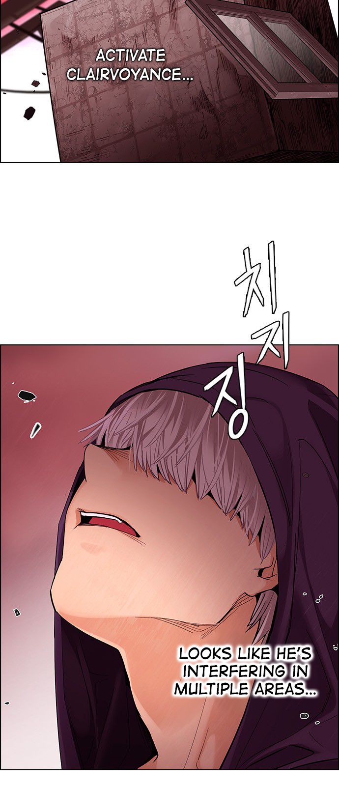 Page 18 of Chapter 275