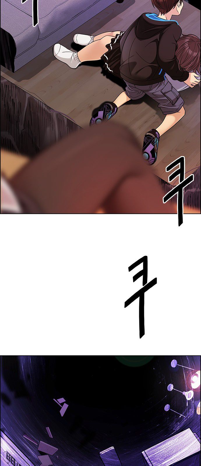 Page 23 of Chapter 275