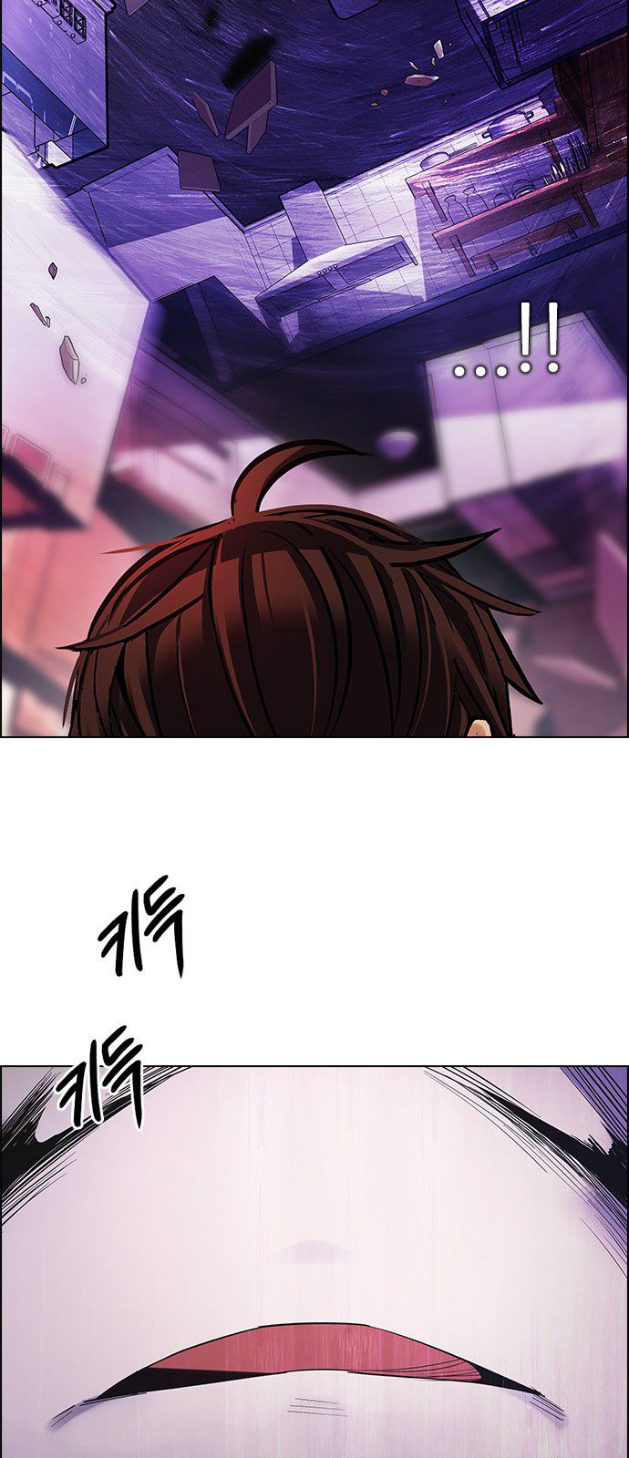 Page 24 of Chapter 275