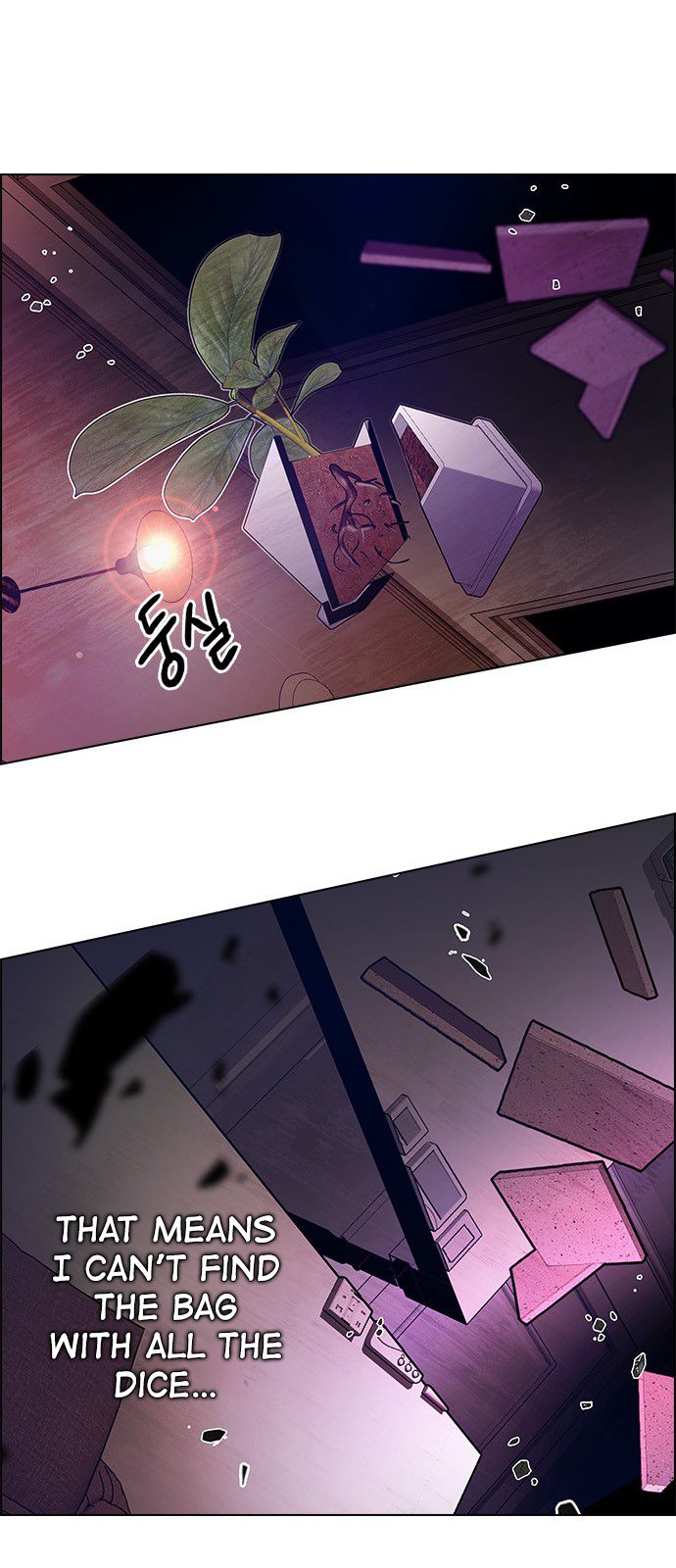 Page 31 of Chapter 275