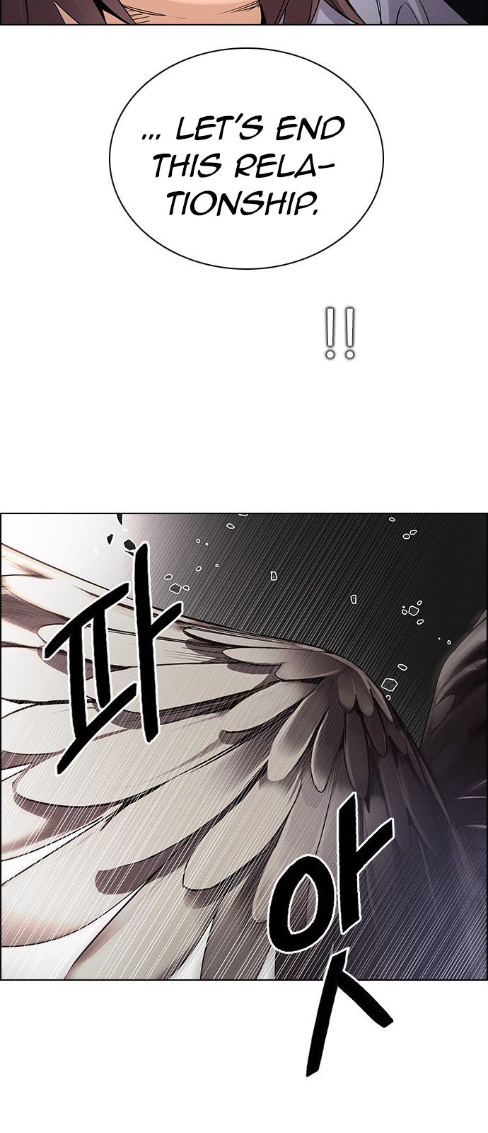 Page 9 of Chapter 276
