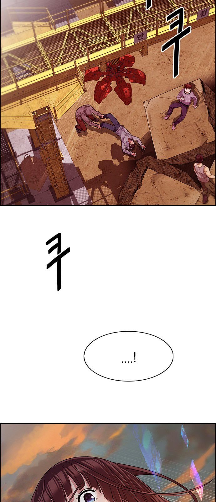 Page 26 of Chapter 276