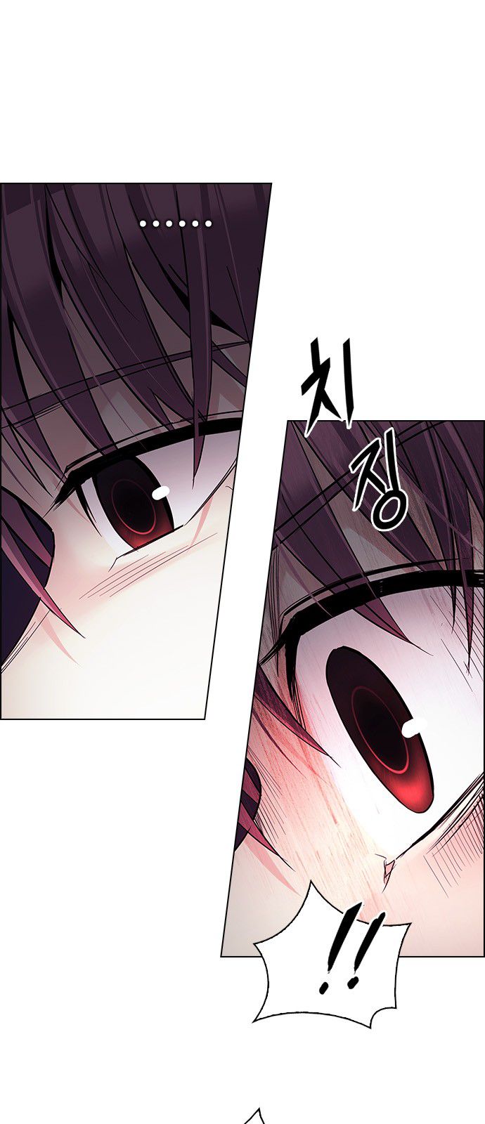 Page 37 of Chapter 276