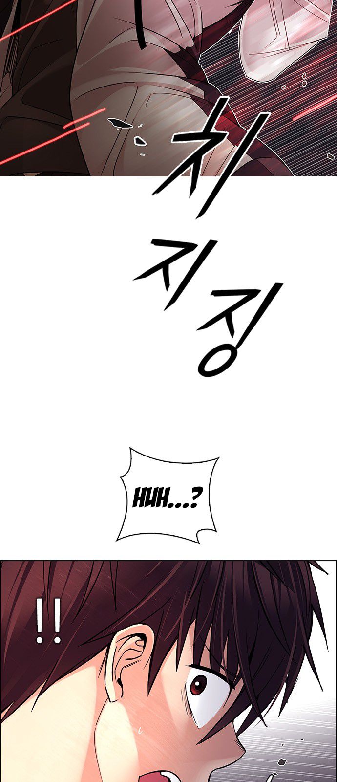 Page 39 of Chapter 276