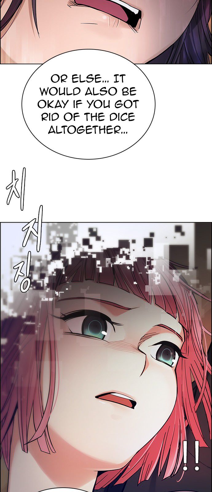 Page 45 of Chapter 276