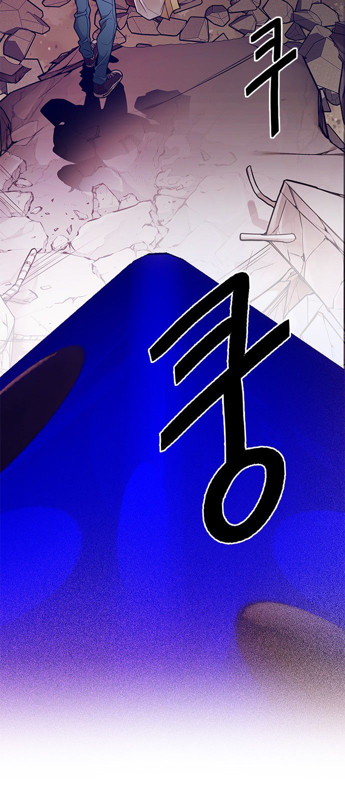 Page 9 of Chapter 277