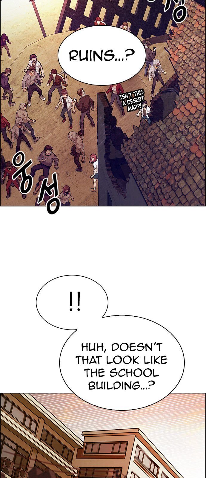 Page 20 of Chapter 277