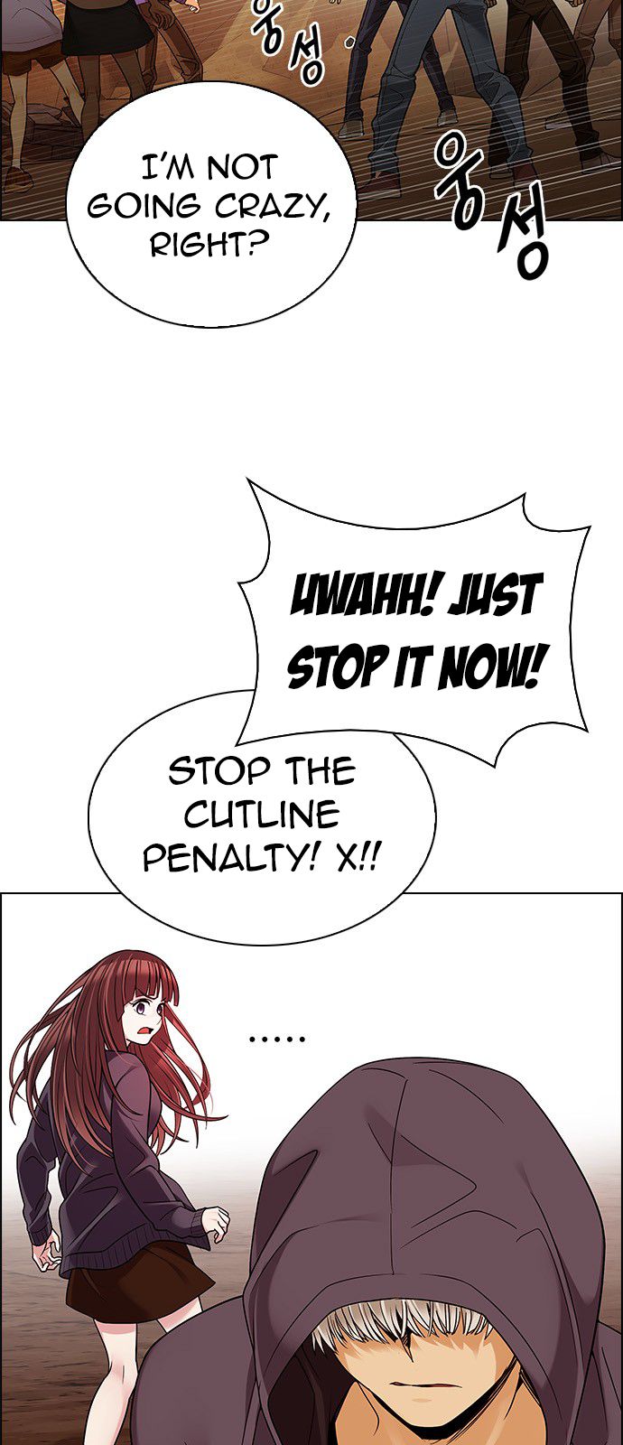 Page 23 of Chapter 277