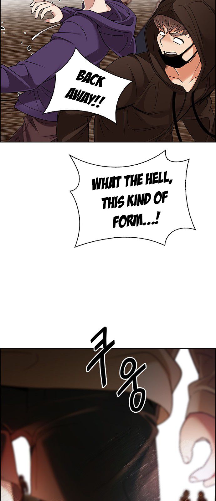 Page 37 of Chapter 277