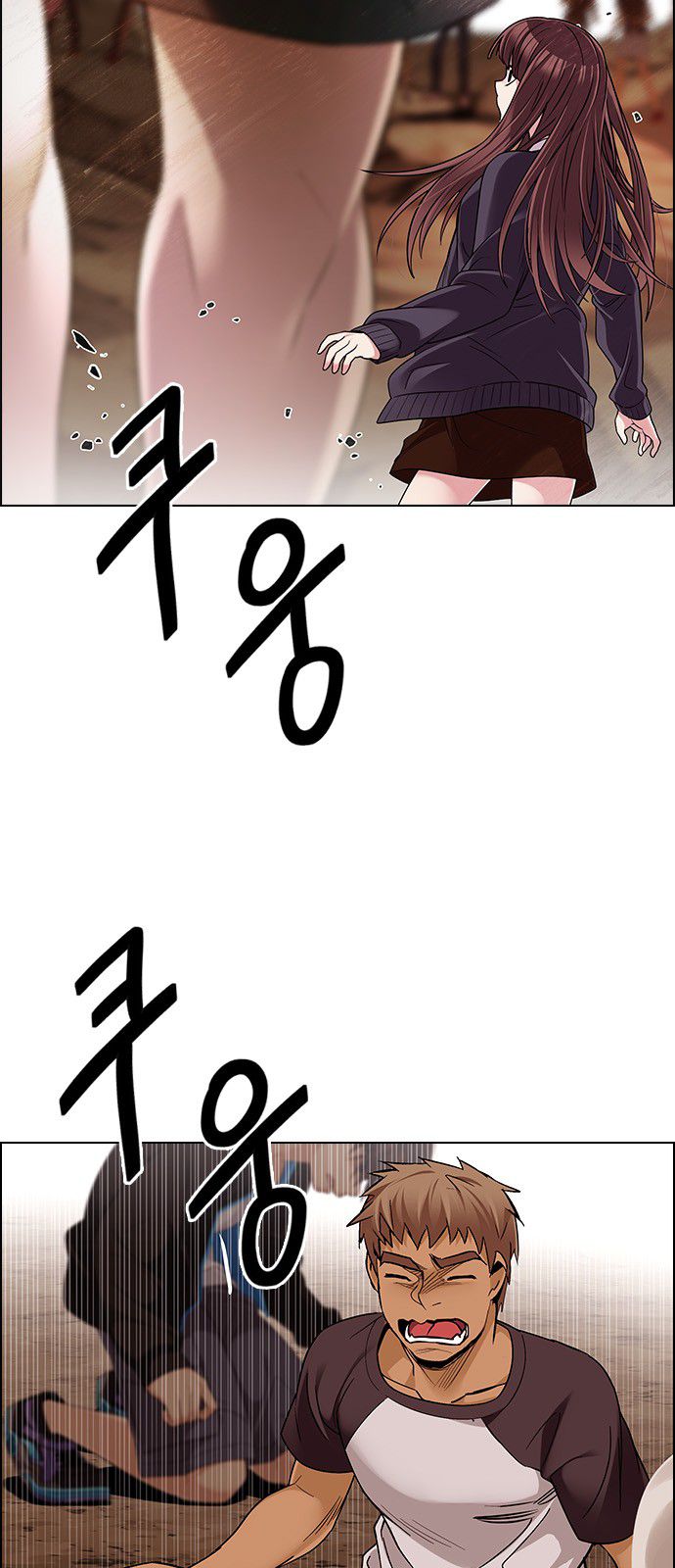 Page 38 of Chapter 277