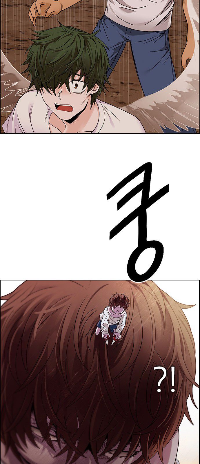 Page 39 of Chapter 277