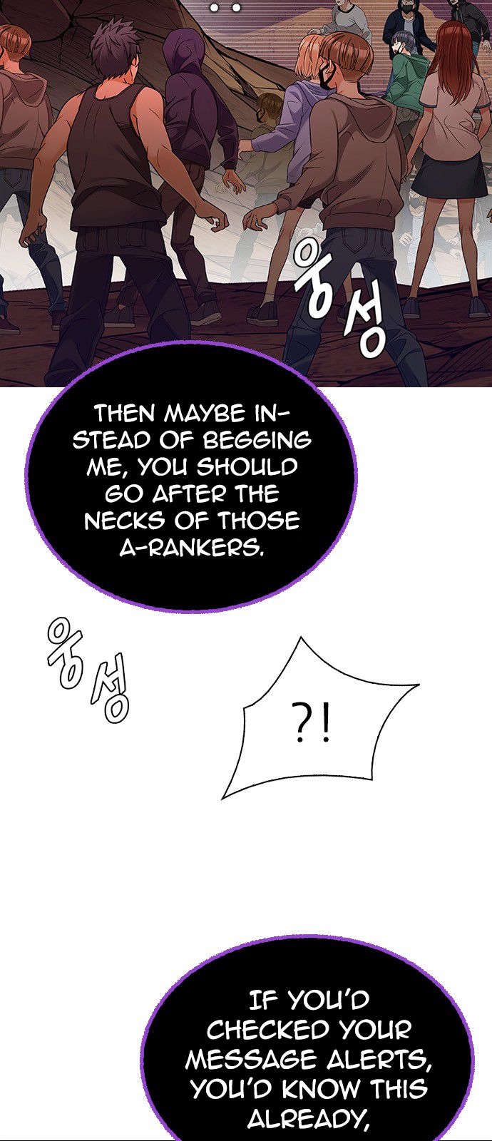 Page 47 of Chapter 277
