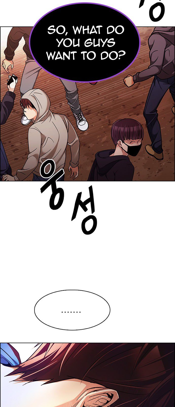 Page 51 of Chapter 277