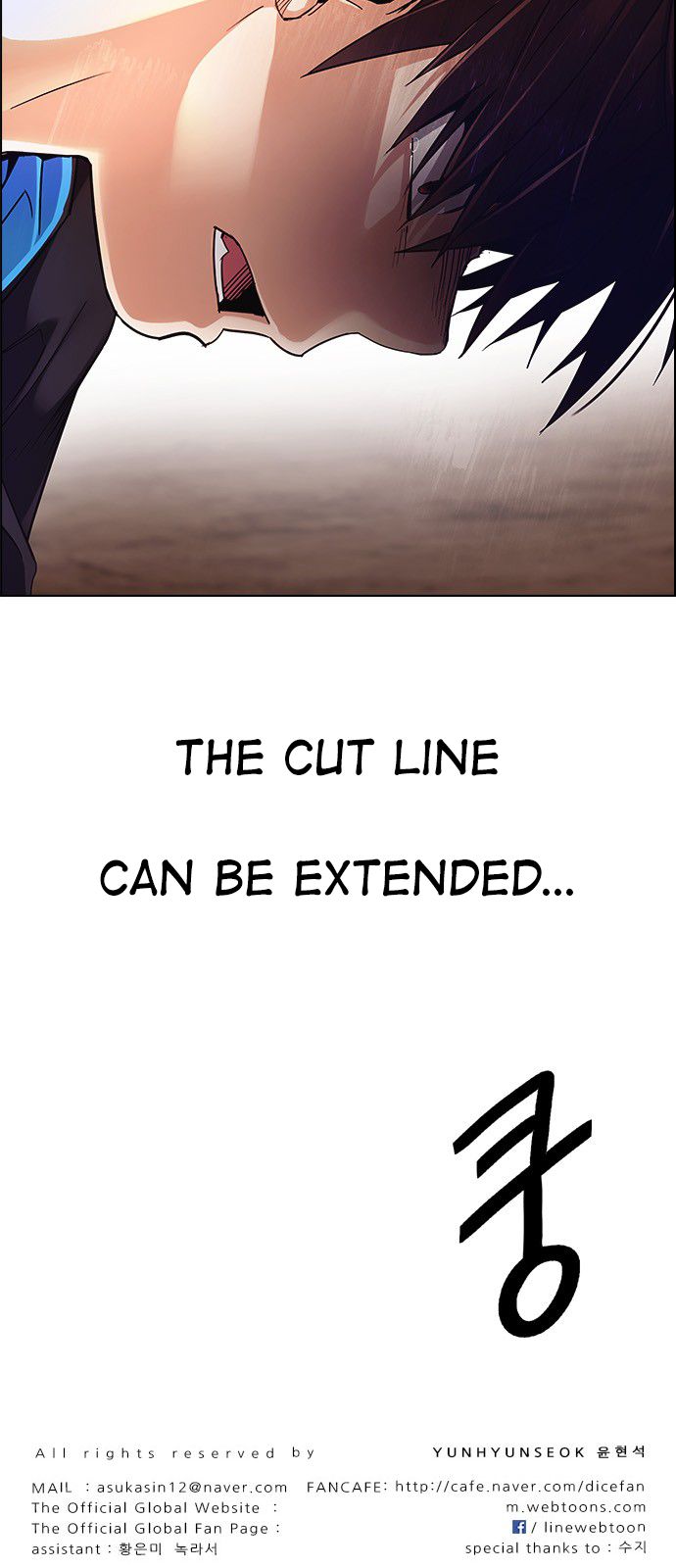 Page 52 of Chapter 277