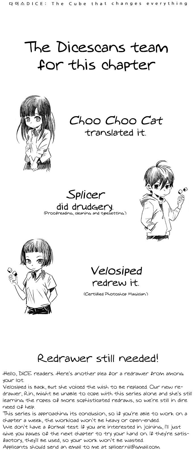 Page 53 of Chapter 277