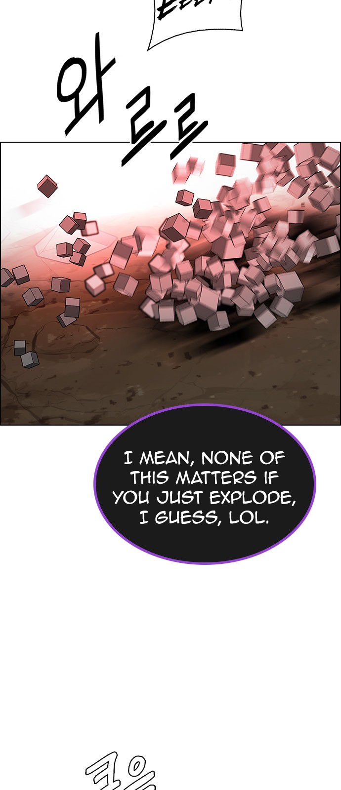 Page 13 of Chapter 278