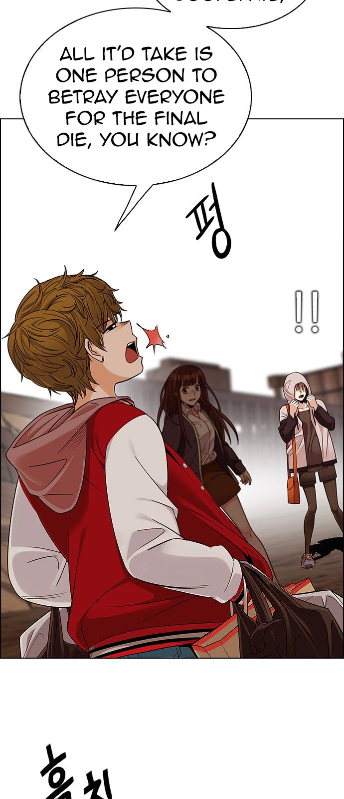 Page 29 of Chapter 278
