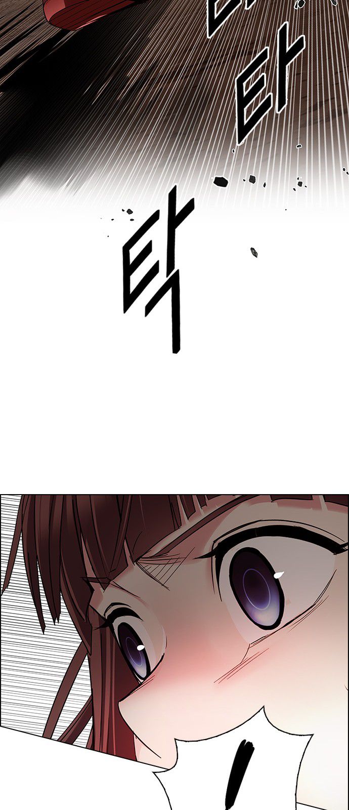 Page 41 of Chapter 278