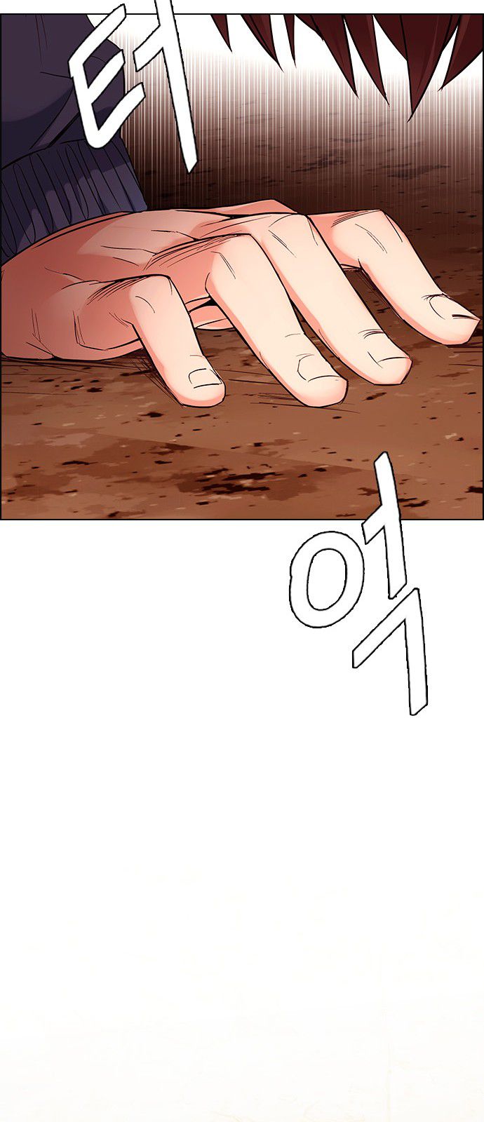 Page 43 of Chapter 278