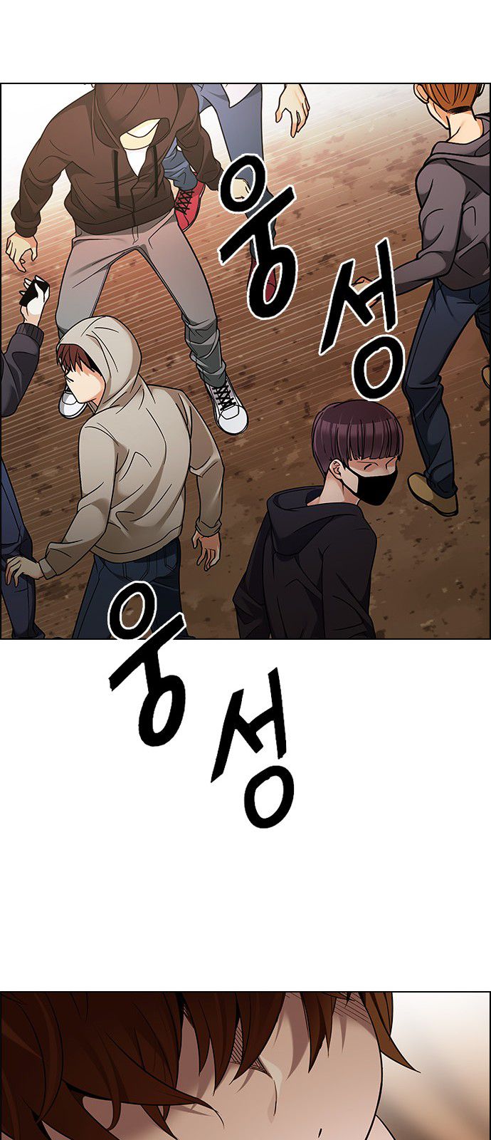 Page 53 of Chapter 278