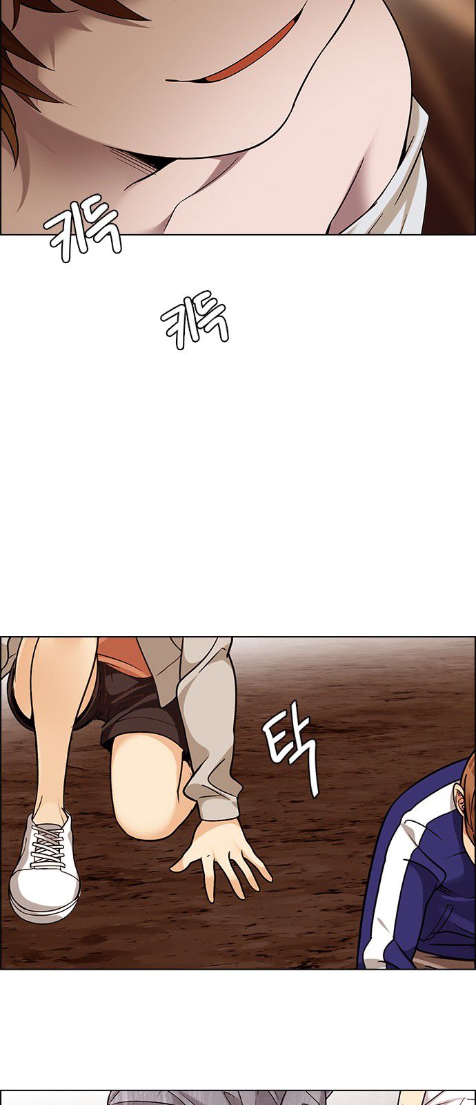 Page 54 of Chapter 278
