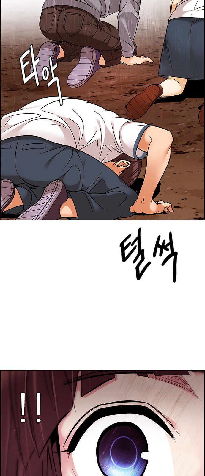 Page 55 of Chapter 278