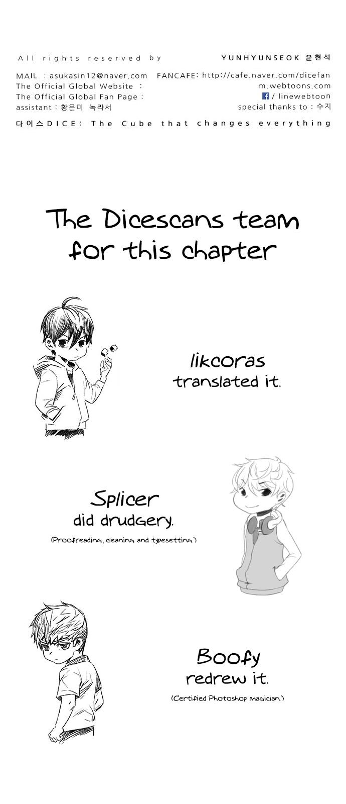 Page 61 of Chapter 278