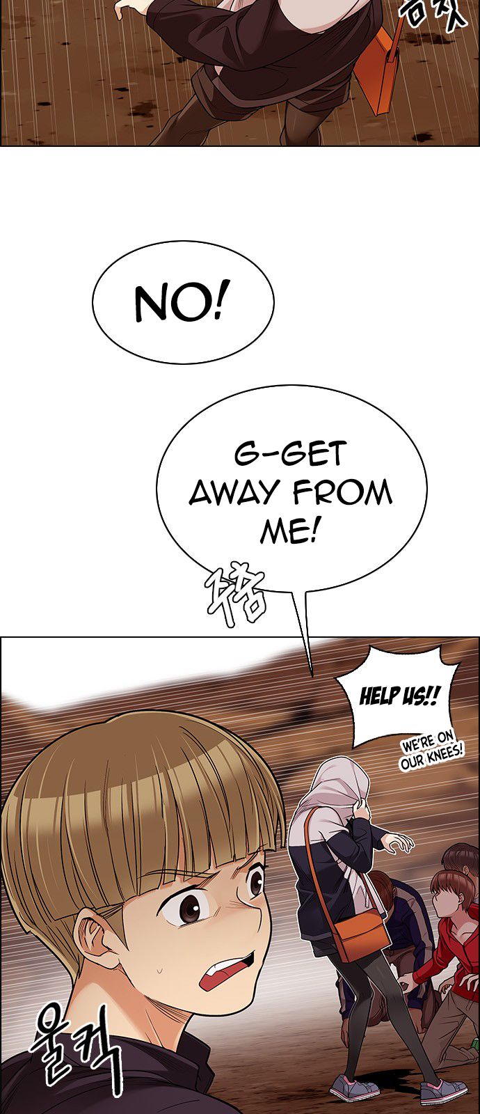 Page 15 of Chapter 279
