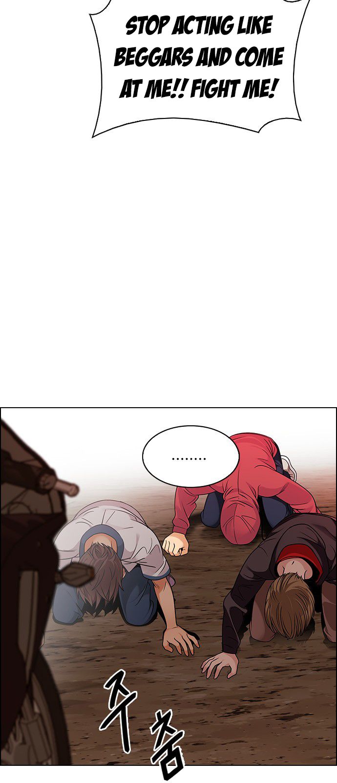 Page 17 of Chapter 279