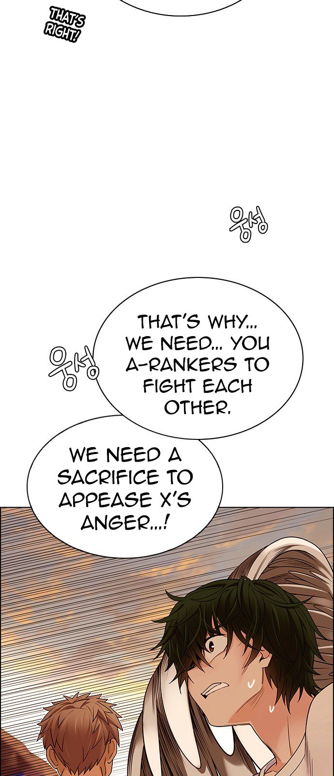 Page 19 of Chapter 279