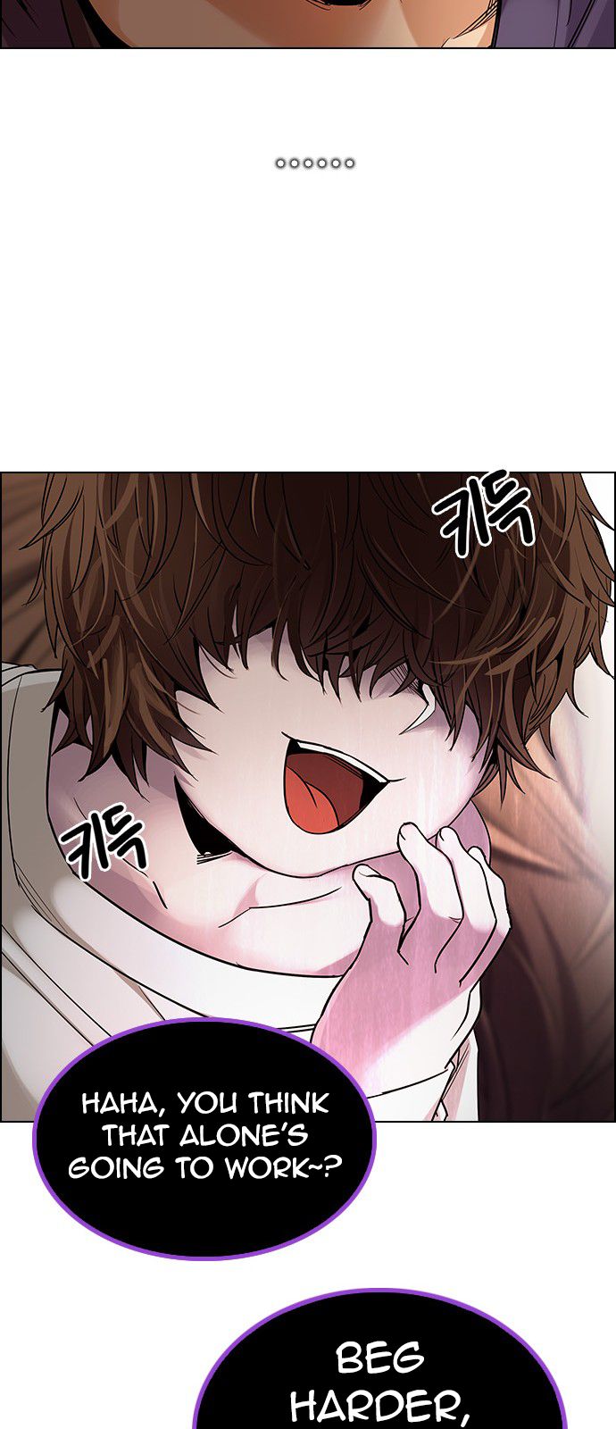 Page 22 of Chapter 279