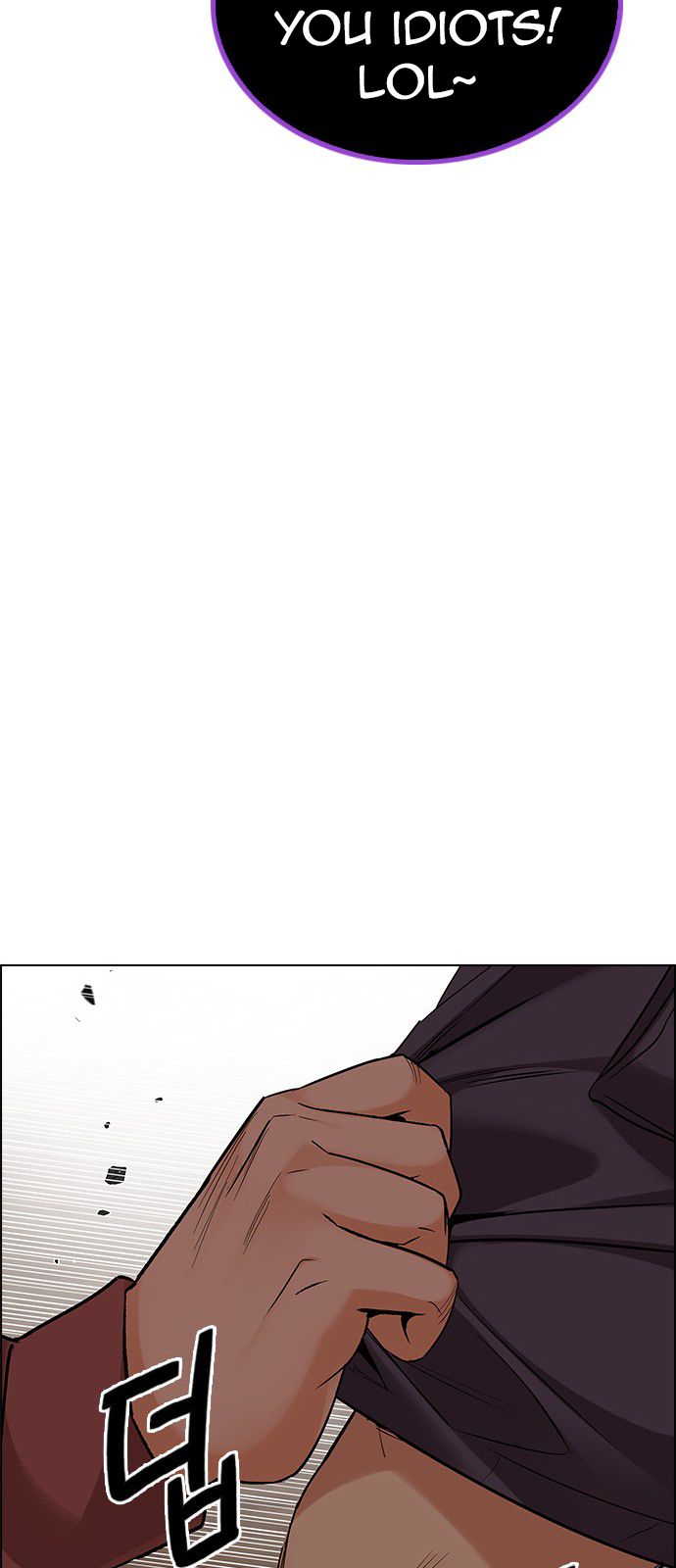 Page 23 of Chapter 279