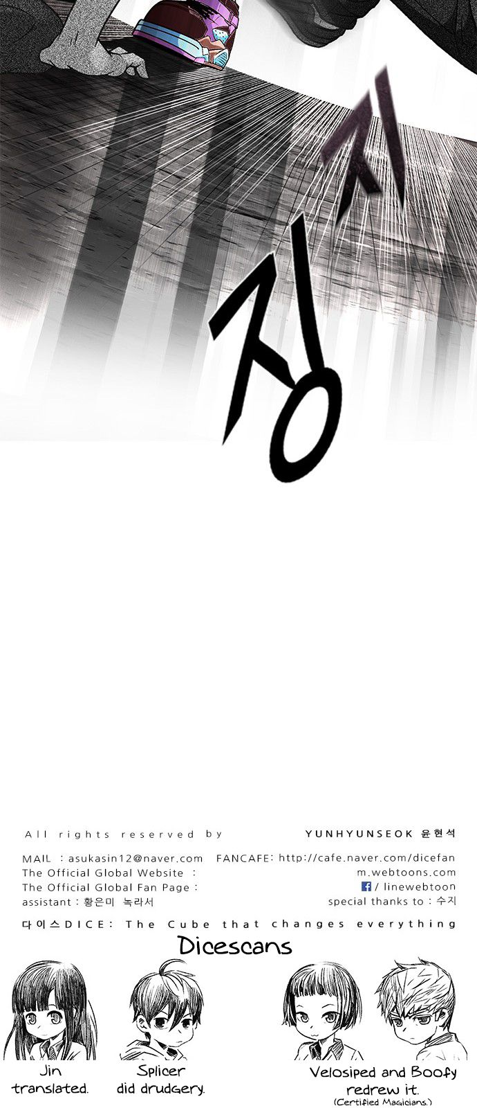 Page 41 of Chapter 279