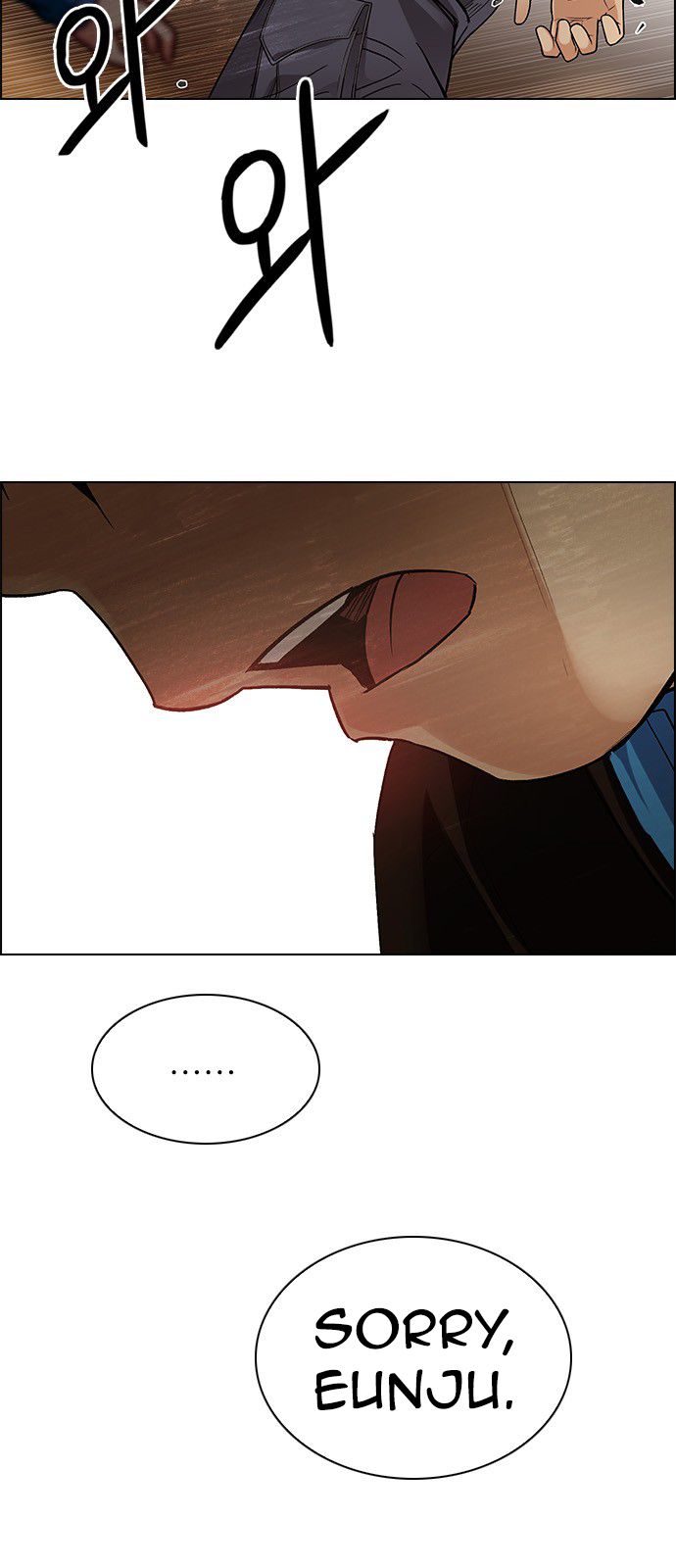 Page 2 of Chapter 280