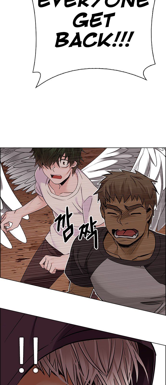 Page 6 of Chapter 280