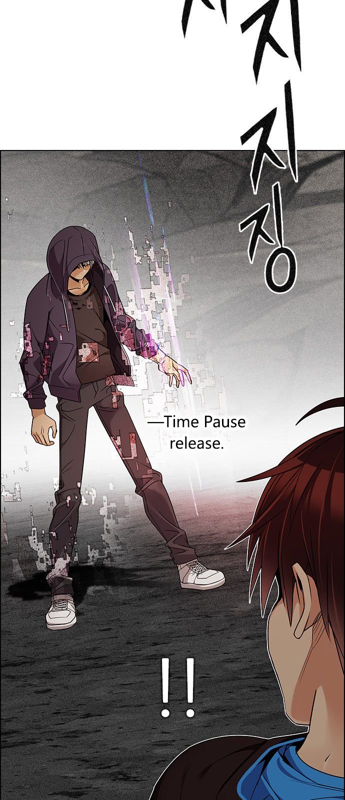 Page 20 of Chapter 280