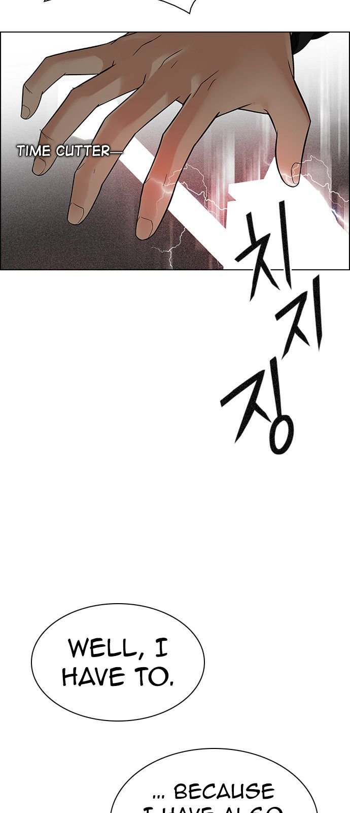 Page 28 of Chapter 280
