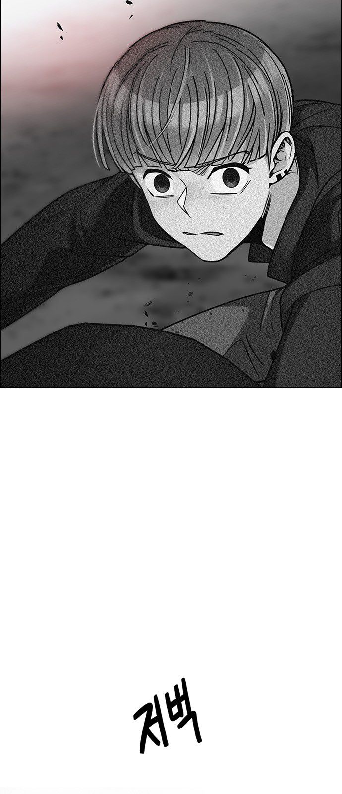 Page 36 of Chapter 280