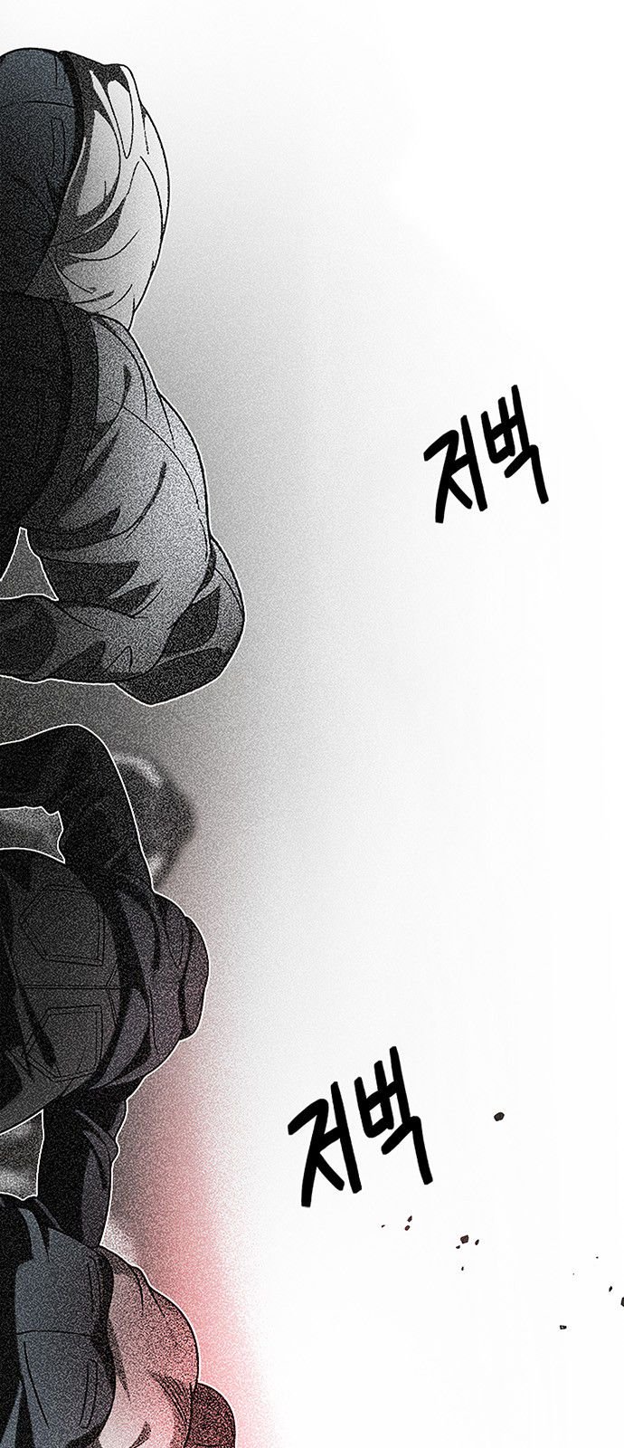 Page 37 of Chapter 280