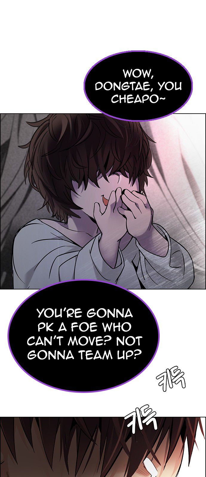 Page 41 of Chapter 280
